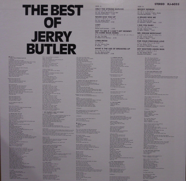 Jerry Butler - The Best Of Jerry Butler (LP, Comp, Promo)