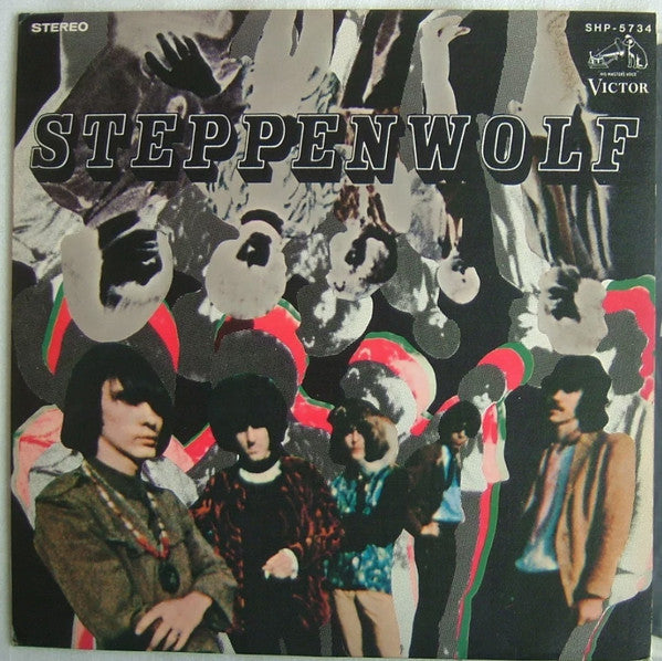 Steppenwolf - Steppenwolf (LP, Album)