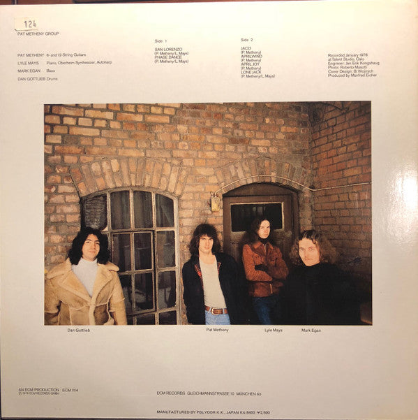 Pat Metheny Group - Pat Metheny Group (LP, Album, RE)