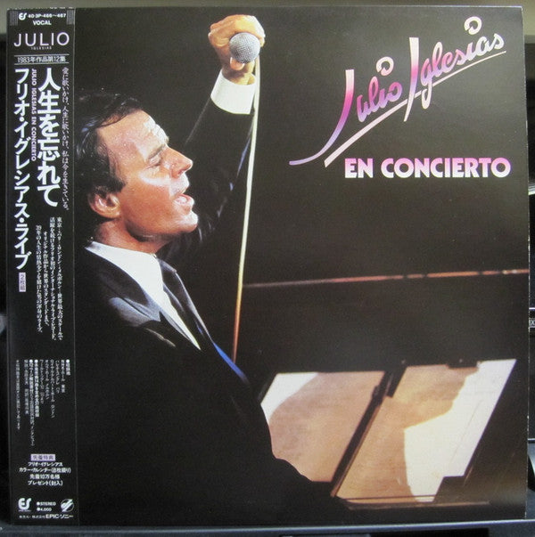 Julio Iglesias - En Concierto (2xLP, Album, Gat)
