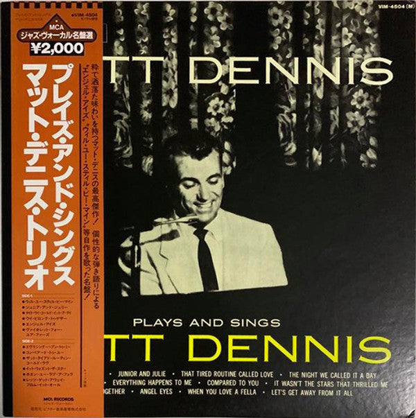 Matt Dennis - Plays And Sings Matt Denis (LP, Album, Mono, RE)