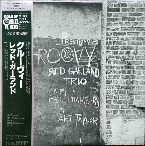 The Red Garland Trio - Groovy (LP, Album, Mono, RE)