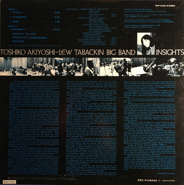 Toshiko Akiyoshi-Lew Tabackin Big Band - Insights (LP, Album)