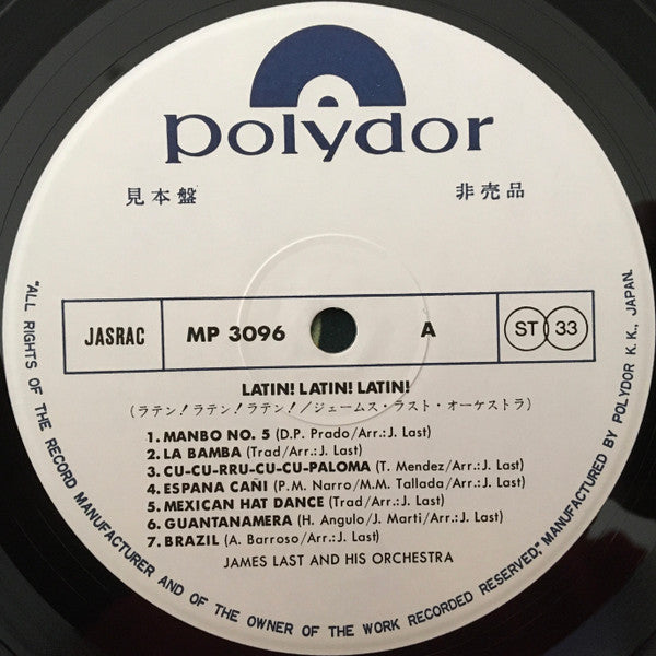 James Last - Latin! Latin! Latin! (LP, Promo)