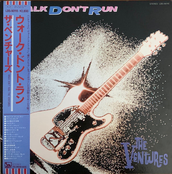 The Ventures - Walk Don't Run (LP, Comp)