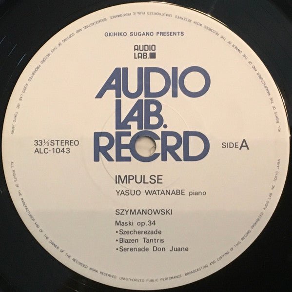Yasuo Watanabe - Impulse (LP, Album)