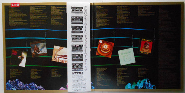 Stevie Wonder - The Original Musiquarium 1 (2xLP, Comp, Promo, Gat)