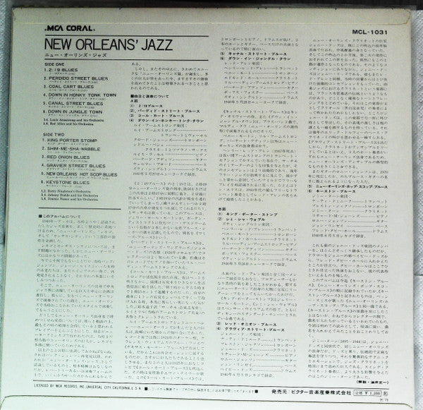 Various - New Orleans' Jazz (LP, Comp)