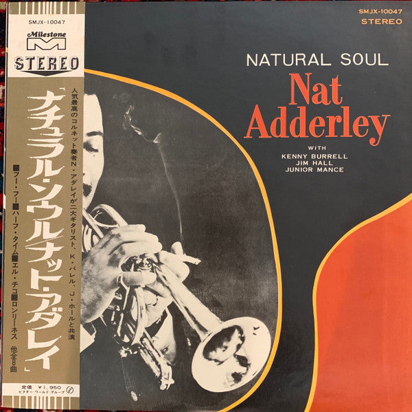 Nat Adderley - Natural Soul (LP, RE, RM)