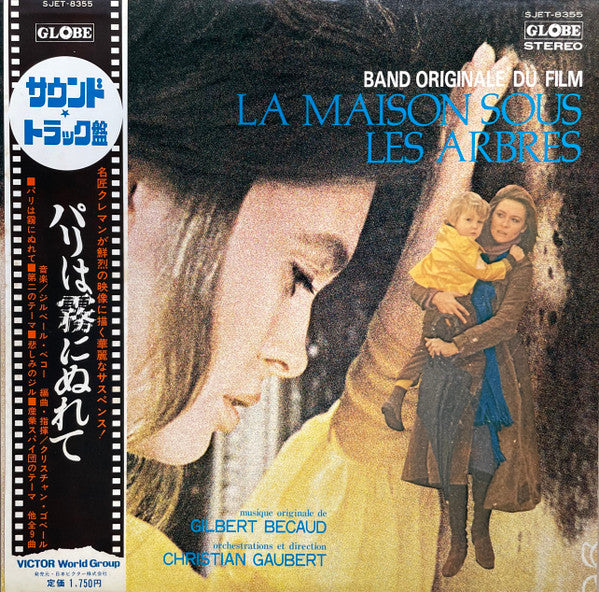 Gilbert Bécaud - Bande Originale Du Film La Maison Sous Les Arbres(...