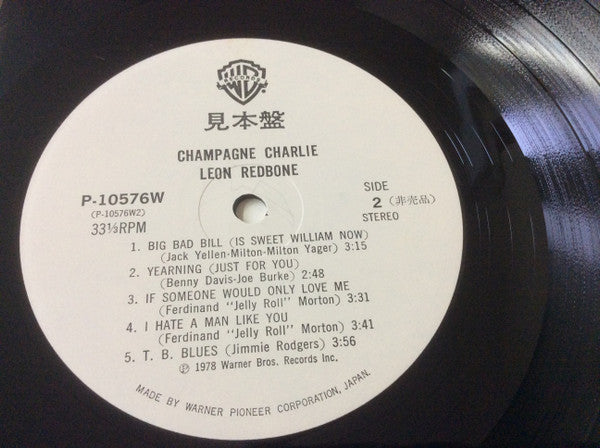 Leon Redbone - Champagne Charlie (LP, Album, Promo, Whi)