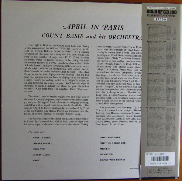 Count Basie Orchestra - April In Paris(LP, Album, Mono, Ltd, RE)