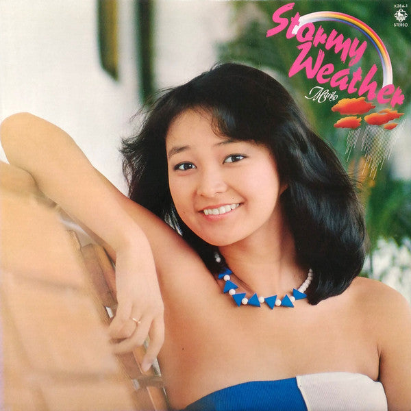 倉田まり子 - Stormy Weather = ストーミー・ウェザー (LP, Album)