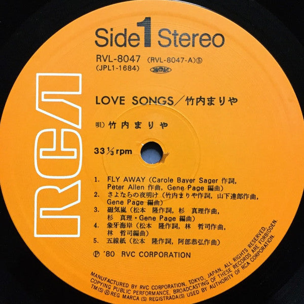 Mariya Takeuchi - Love Songs (LP, Album, Wid)