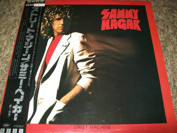 Sammy Hagar - Street Machine (LP, Album, Promo)