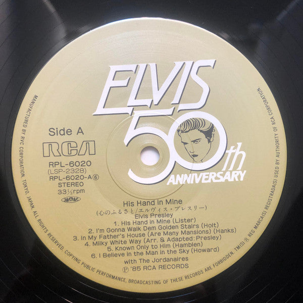 Elvis Presley - His Hand In Mine (LP, Album, RE)