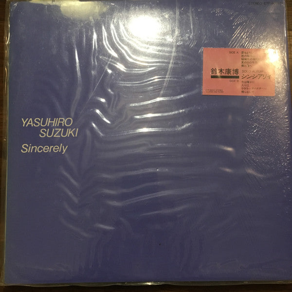 Yasuhiro Suzuki - Sincerely (LP, Album)