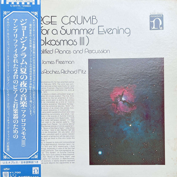 George Crumb - Music For A Summer Evening (Makrokosmos III)(LP, Album)
