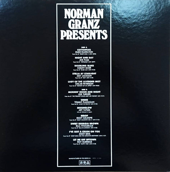 Various - Norman Granz Presents Pablo (LP, Comp, Promo)