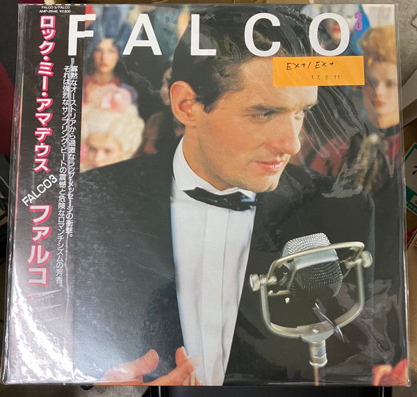 Falco - Falco 3 (LP, Album)