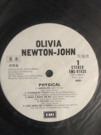 Olivia* - Physical (LP, Album, Promo)