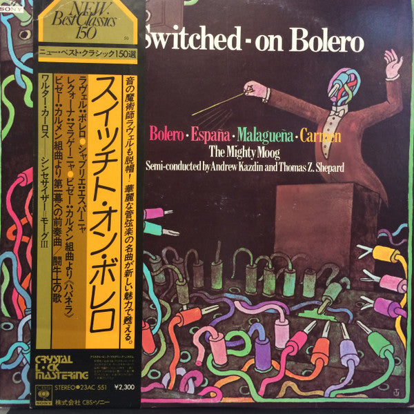 The Mighty Moog - Switched-On Bolero (LP, Album)