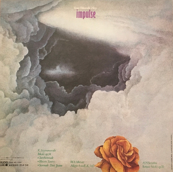 Yasuo Watanabe - Impulse (LP, Album)