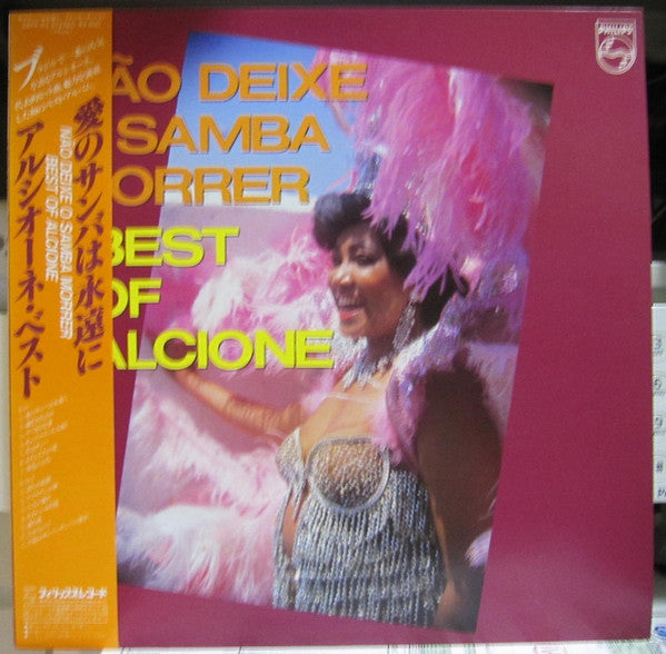 Alcione - Não Deixe O Samba Morrer - Best Of Alcione (LP, Comp)