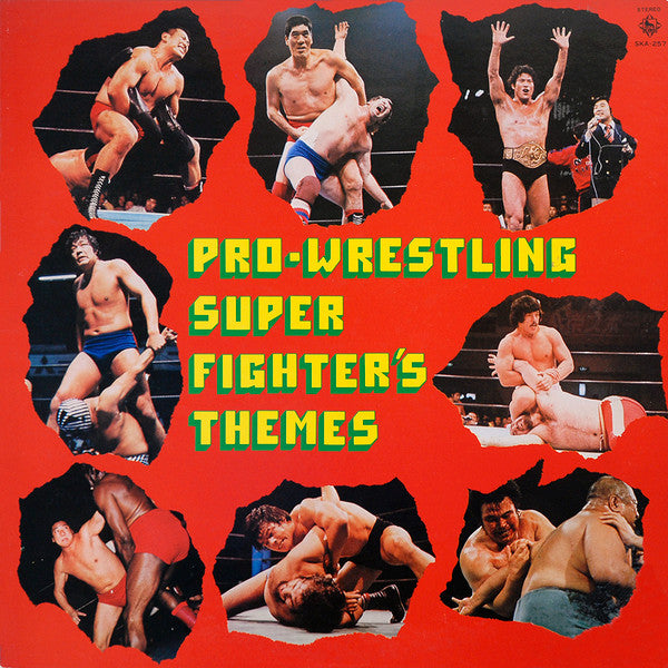 Various - Pro-Wrestling Super Fighter's Themes (LP, Comp, Promo)