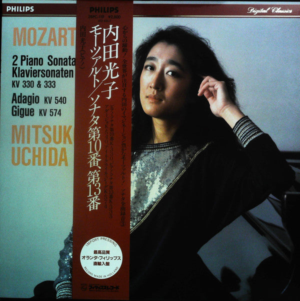 Wolfgang Amadeus Mozart - 2 Piano Sonatas: KV 330 & 333 • Adagio KV...