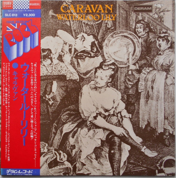 Caravan - Waterloo Lily (LP, Album, RE, Gat)