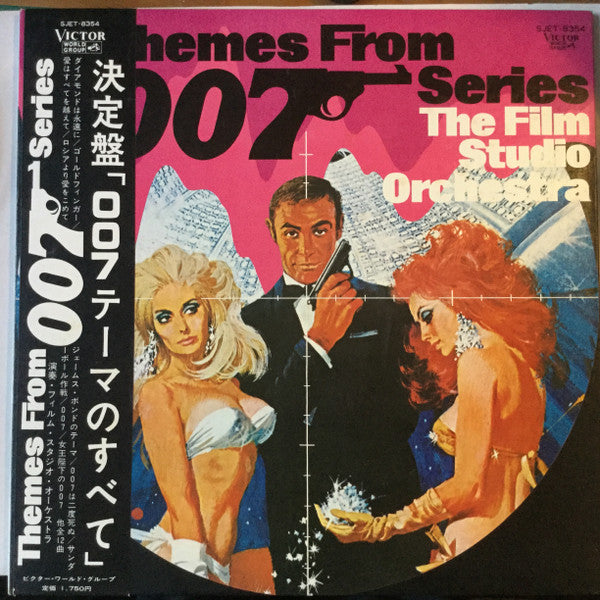 The Film Studio Orchestra - Themes From ""007"" Series (LP, Comp)