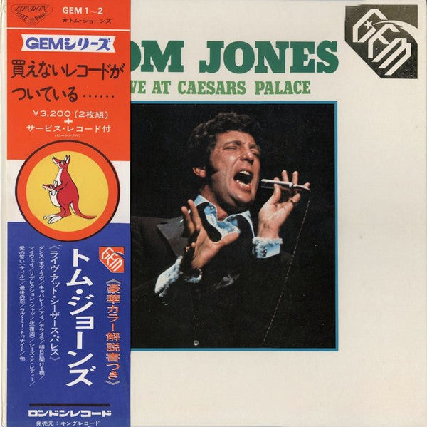 Tom Jones - Live At Caesars Palace (2xLP, Album + 7"" + RE)