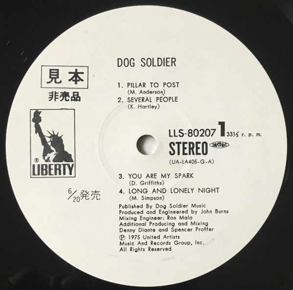 Dog Soldier (3) - Dog Soldier (LP, Album, Promo)