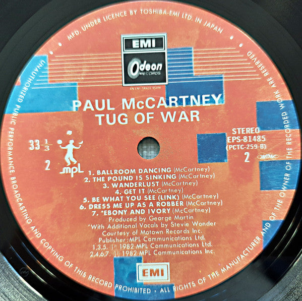 Paul McCartney - Tug Of War (LP, Album, Fir)