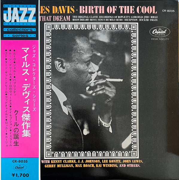 Miles Davis - Birth Of The Cool (LP, Album, Comp, Mono)