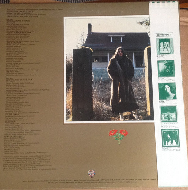 Emmylou Harris - Light Of The Stable - The Christmas Album(LP, Albu...