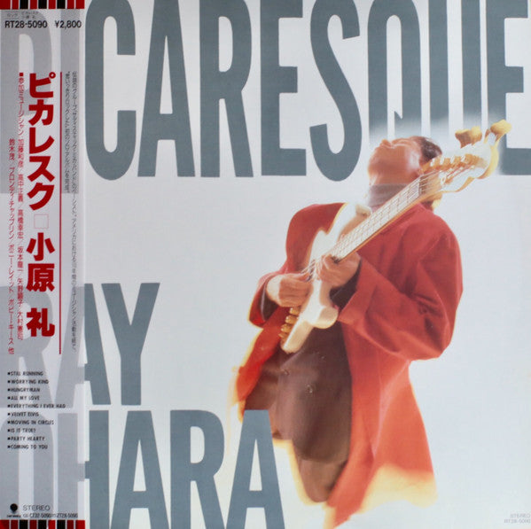 Ray Ohara - Picaresque (LP, Album, Promo)