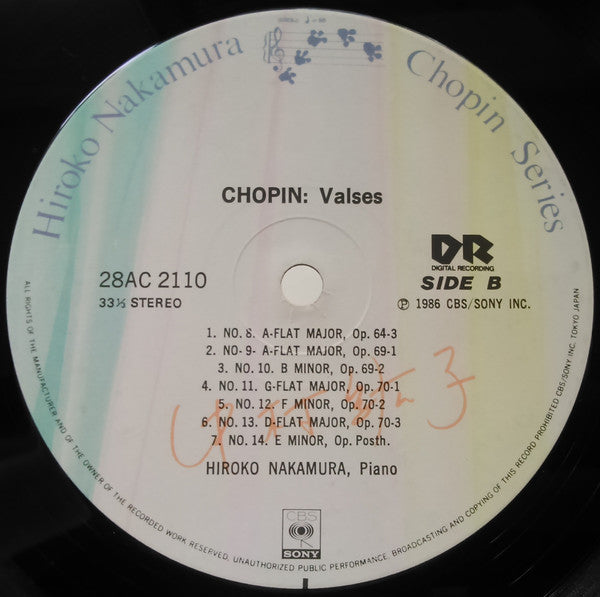 Hiroko Nakamura - Chopin: Valses (12"", Album)