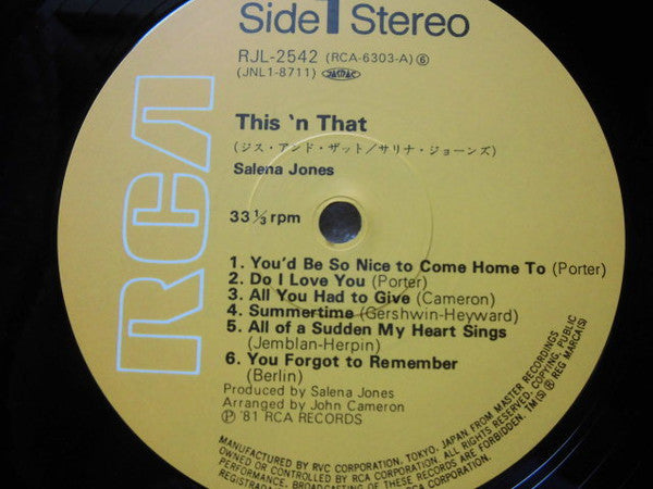 Salena Jones - This 'n That (LP, Album, RE)