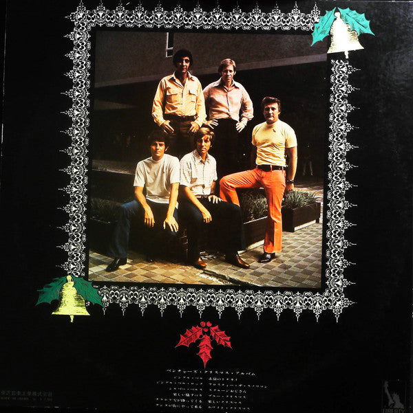 The Ventures - Christmas Album (LP, Album, Red)