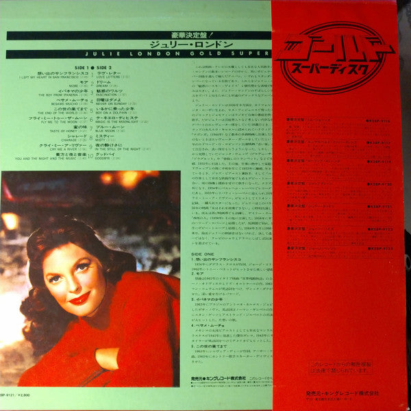 Julie London - Gold Superdisc (LP, Comp)