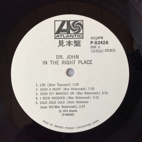 Dr. John - In The Right Place (LP, Album, Promo, Tri)