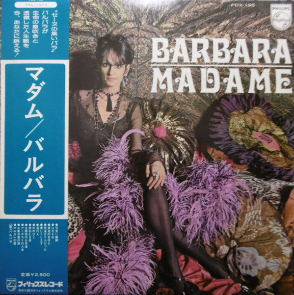 Barbara (5) - Madame = マダム (LP, RE)