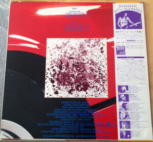 Alvin Lee & Ten Years Later - Rocket Fuel (LP, Album, Promo)