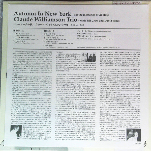 Claude Williamson Trio* - Autumn In New York (LP, Album)