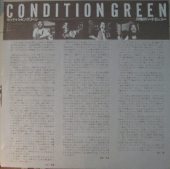 Condition Green - '83 Live (LP, Album, Oki)