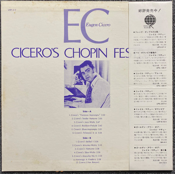 Eugen Cicero - Cicero's Chopin Festival (LP, Album)
