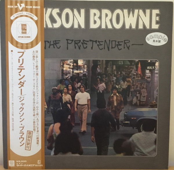 Jackson Browne - The Pretender (LP, Album, Promo)