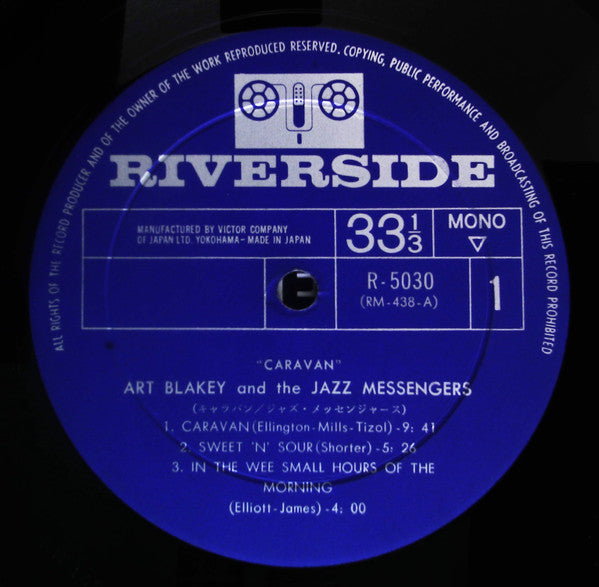 Art Blakey & The Jazz Messengers - Caravan (LP, Album, Mono, Dee)